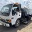 2003-gmc-w4500-image-1