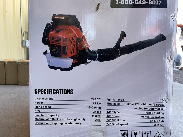 #2065-•-leaf-blower-image-1