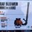 #2064-•-leaf-blower-image-1