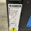 #7157-•-hawker-power-tech-high-frequency-intellicharger-forklift-battery-charger-image-13