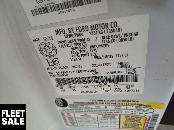 2014-ford-f150-image-6
