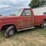 1984-ford-f250-image-1