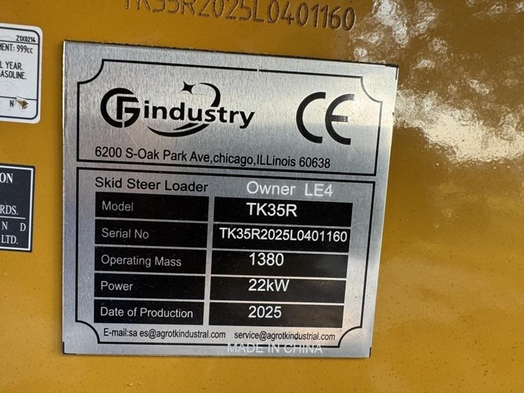 2025,-cf-industry,-tk35r-gas-powered-compact-skid-image-2
