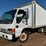 #3262-•-2002-chevy-c4500-box-truck-(has-wi-title)-(waukesha-wi)-image-1