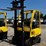 2017-hyster-lift-image-1