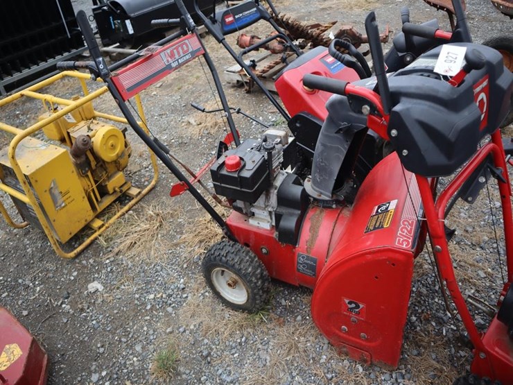 mtd-yard-machine-snowblower-image-2