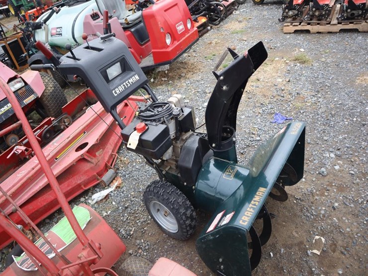 craftsman-snowblower-image-2