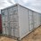 40-foot-shipping-container-image-2