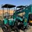cfg-industry,-mh12rx,-13.5hp-gas-powered-mini-image-4