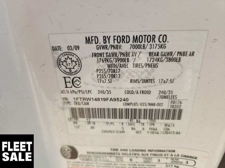 2009-ford-f150-image-7