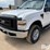 2008-ford-f250-image-9