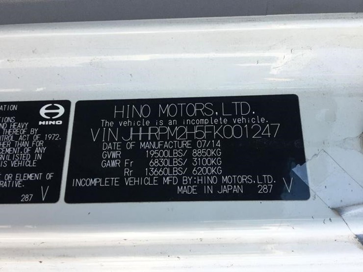 2015-hino-195h-image-13