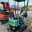 agt,-qh12r-mini-excavator,-gas-engine,-fixed-image-5