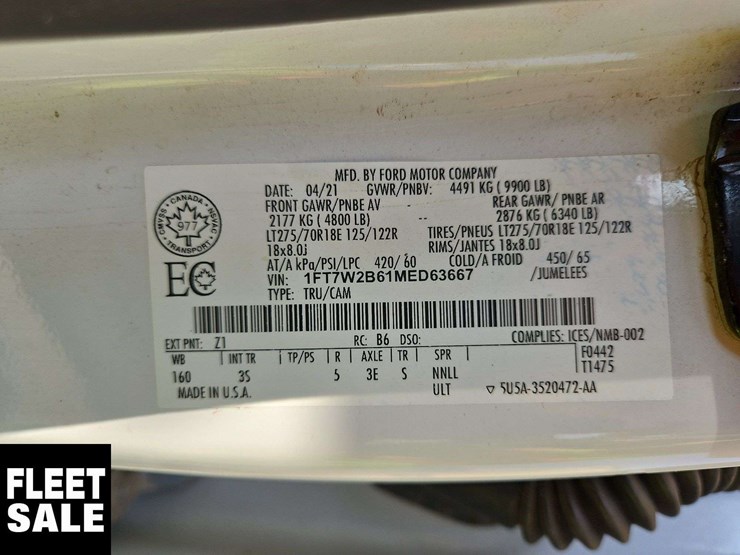 2021-ford-f250-image-7