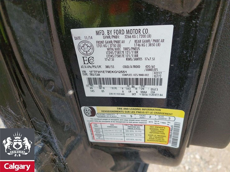 2014-ford-f150-image-5