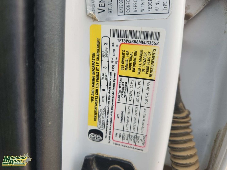 2021-ford-f350-image-27