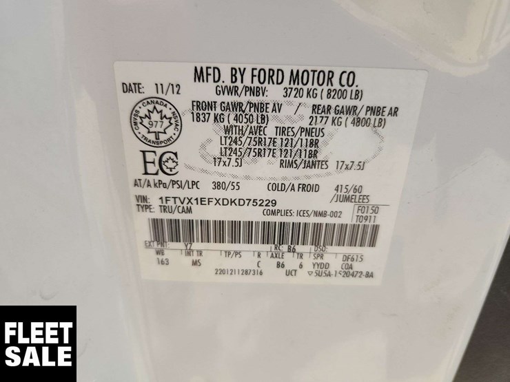 2013-ford-f150-image-7