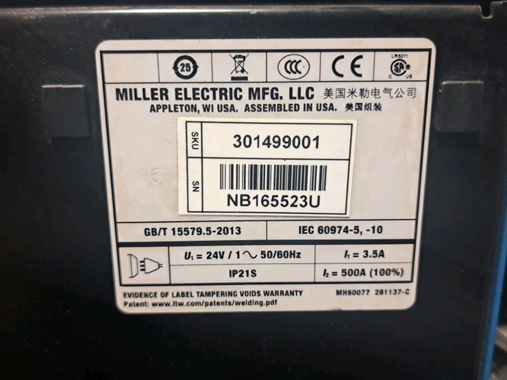 miller-35'-image-12