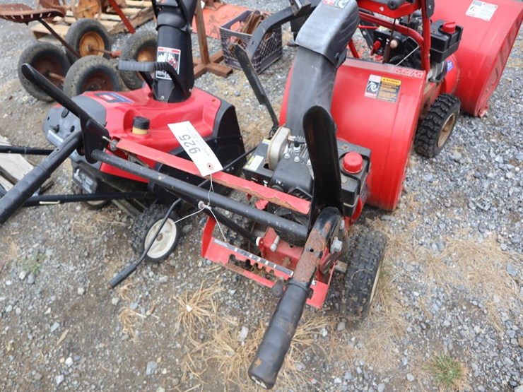mtd-yard-machine-snowblower-image-4