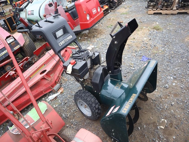 craftsman-snowblower-image-1