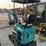 cf-industry,mh12rx,-13.5hp-gas-powered-mini-image-4
