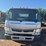 #3240-•-2020-mitsubishi-fuso-canter-truck-(has-wi-title)-(waukesha,-wi)-image-2