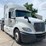 2019-international-lt-image-1