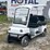 unused-2025-electric-cart-image-1