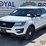 2018-ford-explorer-image-1