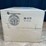 1/8-farmall-m-1995-fps-nib-sm-image-18