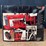 1/16-ih-1466-precision-nib-ertl-image-20