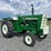 1967-oliver-1550-image-1