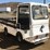 2011-utility-53'-image-2
