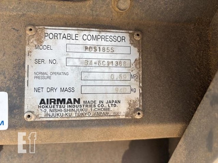 airman-pds185s-image-7