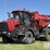 2016-case-ih-2016-image-1