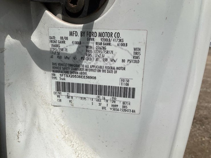 2008-ford-f250-image-33