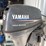 2011-custom-weld-white-water-special-boat-with-2010-gateway-materials-custom-weld-trailer-image-39