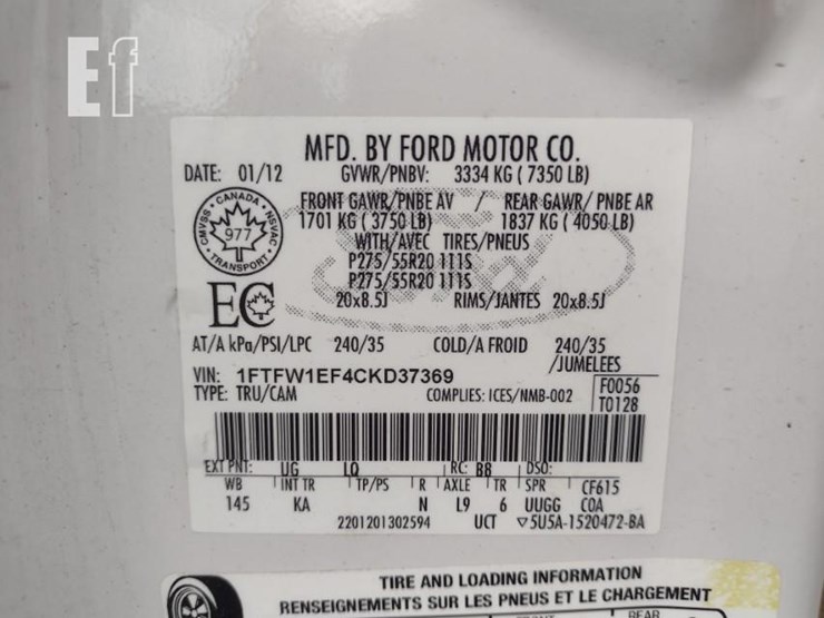 2012-ford-f150-image-5