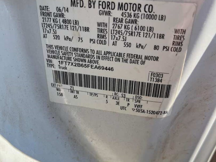 2015-ford-f250-image-15
