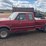 1996-ford-f250-image-1