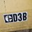 caterpillar-d3b-image-4