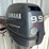 2011-custom-weld-white-water-special-boat-with-2010-gateway-materials-custom-weld-trailer-image-40