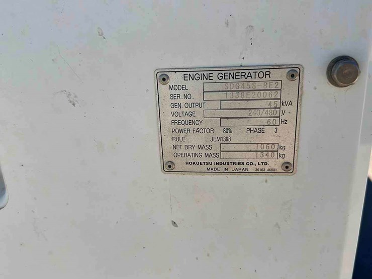 2021-alliance-north-america,-inc-airman-sdg45-generator-image-5