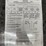 #13321-•-efficiency-products-trench-box-image-11