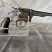 early-fall-firearms-auction---multiple-location-image