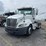 2015-international-prostar-image-1