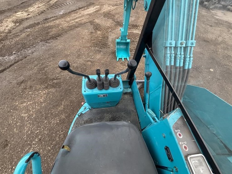 kubota-rx201-image-24