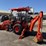 2020-kubota-b26-image-4