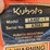 kubota-la402-image-2