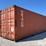 2008-cimc-container-image-1